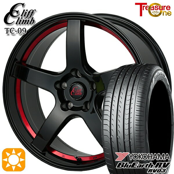 【取付対象】215/55R17 94V ヨコハマ ブルーアース RV03 トレジャーワン クリフクライム TC09 ブラックレッドアンダーカット 17インチ 7.0J 5H100 サマータイヤホイールセット