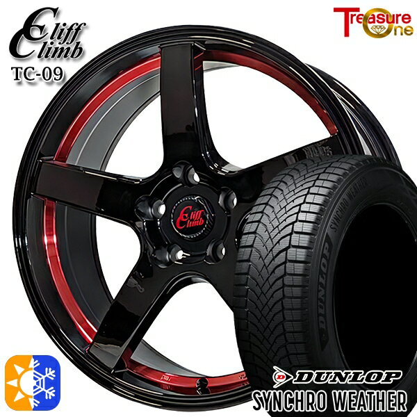 【取付対象】215/60R17 96H ダンロップ シンクロウェザー トレジャーワン クリフクライム TC09 ブラッ..