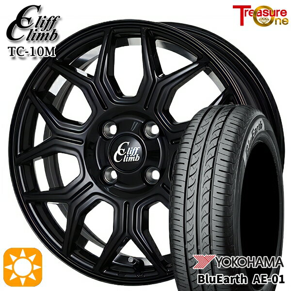 【取付対象】175/65R15 84H ヨコハマ ブルーアース AE01F トレジャーワン クリフクライム TC10M ブラックアンダーカットポリッシュ 15インチ 5.5J 4H100 サマータイヤホイールセット