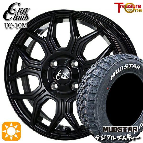 【取付対象】軽トラ 145/80R12 80/78N マッドスター ラジアル M/T ホワイトレター トレジャーワン クリフクライム TC10M ブラックアンダーカットポリッシュ 12インチ 4.0J 4H100 サマータイヤホイールセット