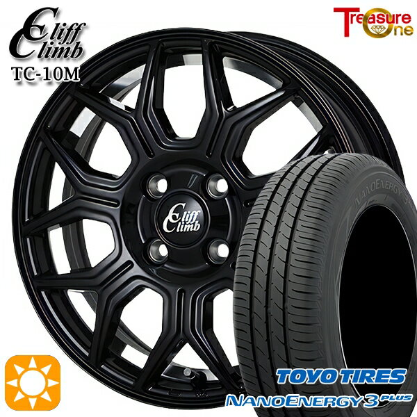 【取付対象】185/55R16 83V トーヨー ナノエナジー3プラス トレジャーワン クリフクライム TC10M ブラックアンダーカットポリッシュ 16インチ 6.5J 4H100 サマータイヤホイールセット