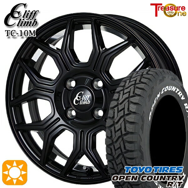 【取付対象】165/60R15 77Q トーヨー オープンカントリー R/T ホワイトレター トレジャーワン クリフクライム TC10M ブラックアンダーカットポリッシュ 15インチ 5.0J 4H100 サマータイヤホイールセット