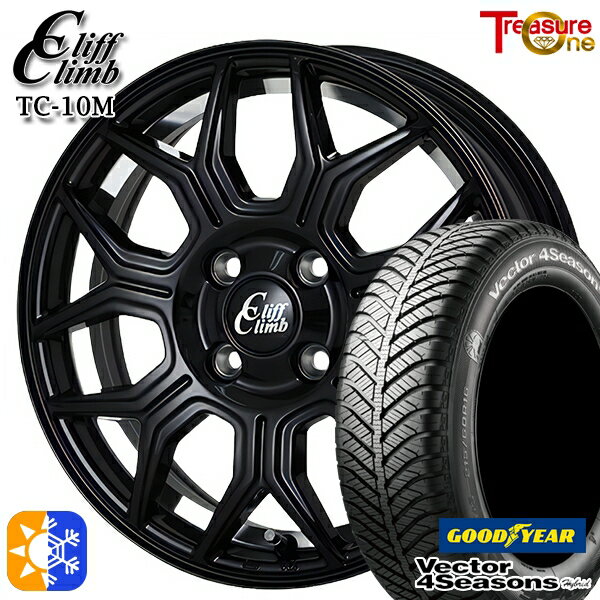 165/50R15 73H グッドイヤー ベクター フォーシーズンズ トレジャーワン クリフクライム TC10M 15インチ 5.0J 4H100 ブラックポリッシュ オールシーズンタイヤホイールセット