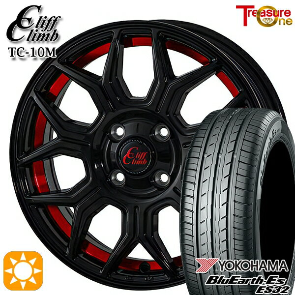 【取付対象】155/55R14 69V ヨコハマ ブルーアース ES32 トレジャーワン クリフクライム TC10M ブラックレッドアンダーカット 14インチ 4.5J 4H100 サマータイヤホイールセット