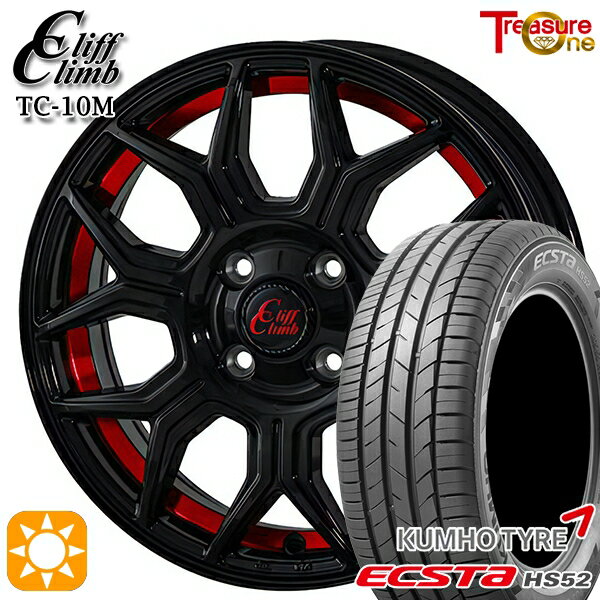 【取付対象】195/45R16 84V XL クムホ エクスタ HS52 トレジャーワン クリフクライム TC10M ブラックレッドアンダーカット 16インチ 6.5J 4H100 サマータイヤホイールセット