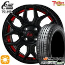 【取付対象】165/50R15 72V ハンコック KlnERGy ECO2 K435 トレジャーワン クリフクライム TC10M ブラックレッドアンダーカット 15インチ 5.0J 4H100 サマータイヤホイールセット(2)