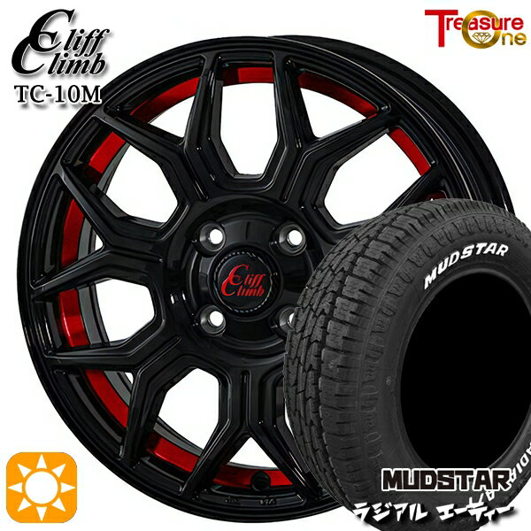 【取付対象】軽トラ 145/80R12 80/78N LT マッドスター ラジアル A/T ホワイトレター トレジャーワン クリフクライム TC10M ブラックレッドアンダーカット 12インチ 4.0J 4H100 サマータイヤホイールセット