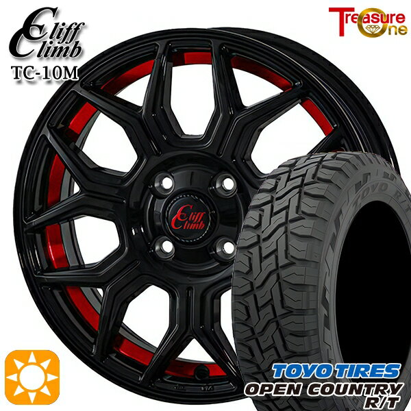 【取付対象】N-BOX 155/65R14 75Q トーヨー オープンカントリー R/T トレジャーワン クリフクライム TC10M ブラックレッドアンダーカット 14インチ 4.5J 4H100 サマータイヤホイールセット