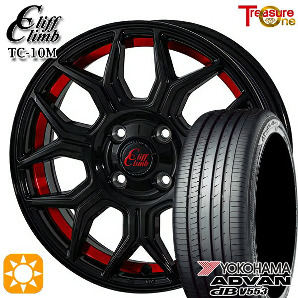 【取付対象】アクア デミオ ノート 195/55R16 87V ヨコハマ アドバンデシベル V553 トレジャーワン クリフクライム TC10M ブラックレッドアンダーカット 16インチ 6.5J 4H100 サマータイヤホイールセット