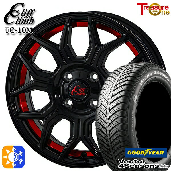 165/50R15 73H グッドイヤー ベクター フォーシーズンズ トレジャーワン クリフクライム TC10M 15インチ 5.0J 4H100 ブラックレッドアンダーカット オールシーズンタイヤホイールセット