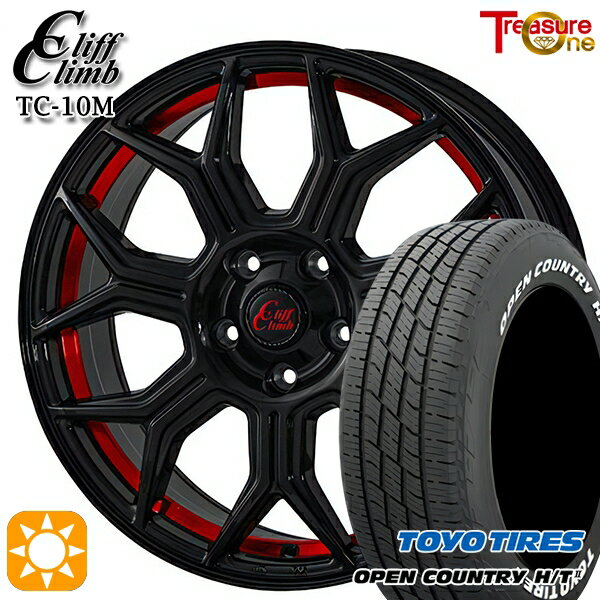 【取付対象】デリカD5 アウトランダー 225/55R18 98H トーヨー オープンカントリー H/T2 WL トレジャーワン クリフクライム TC10M ブラックレッドアンダーカット 18インチ 7.0J 5H114.3 サマータイヤホイールセット
