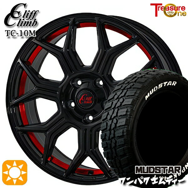 【取付対象】ヴェゼル レガシィ 225/60R18 100T WL マッドスター ワンパク M/T ホワイトレター トレジャーワン クリフクライム TC10M ブラックレッドアンダーカット 18インチ 7.0J 5H114.3 サマータイヤホイールセット