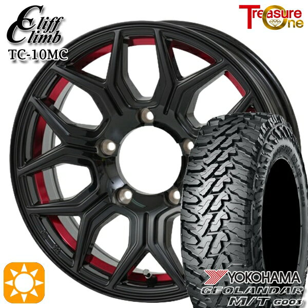 ڼоݡ185/85R16 105/103N LT 襳ϥ M/T G003 ȥ쥸㡼 ե饤 TC10M ֥ååɥå 16 5.5J 5H139.7 ޡۥ륻å
