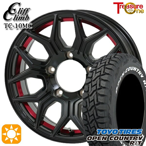 【取付対象】[5本セット]185/85R16 105/103N LT トーヨー オープンカントリー R/T ホワイトレター トレジャーワン クリフクライム TC10M ブラックレッドアンダーカット 16インチ 5.5J 5H139.7 サマータイヤホイールセット