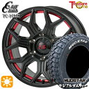 【取付対象】195/80R15 107/105N マッドスター ラジアル M/T ホワイトレター トレジャーワン クリフクライム TC10M ブラックレッドアンダーカット 15インチ 6.0J 6H139.7 サマータイヤホイールセット