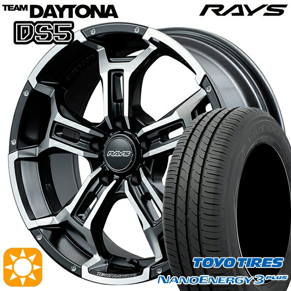 【取付対象】215/40R18 85W トーヨー ナノエナジー3プラス レイズ チームデイトナ DS5 セミグロスブラック/フルDC(BBL) 18インチ 7.5J 5H114.3 サマータイヤホイールセット