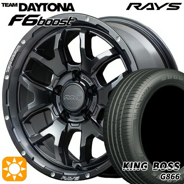 【取付対象】205/50R17 93W XL キングボス G866 RAYS レイズ チームデイトナ F6 Boost N1 17インチ 7.0J 5H114.3 サマータイヤホイールセット