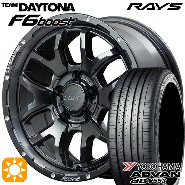 【取付対象】アイシス ノア/ヴォクシー 215/45R17 91W XL ヨコハマ アドバンデシベル V553 RAYS レイズ チームデイトナ F6 Boost N1 17インチ 7.0J 5H114.3 サマータイヤホイールセット