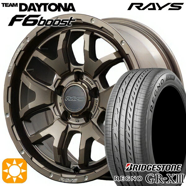 【取付対象】リーフ レヴォーグ 215/50R17 95V XL ブリヂストン レグノ GR-X3 RAYS レイズ チームデイトナ F6 Boost Z5 17インチ 7.0J 5H114.3 サマータイヤホイールセット