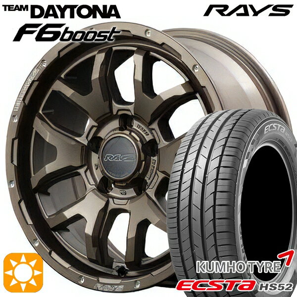 【取付対象】215/60R17 100V XL クムホ エクスタ HS52 RAYS レイズ チームデイトナ F6 Boost Z5 17インチ 7.0J 5H114.3 サマータイヤホイールセット