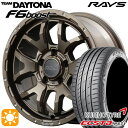 【取付対象】215/50R17 95W XL クムホ エクスタ PS71 RAYS レイズ チームデイトナ F6 Boost Z5 17インチ 7.0J 5H114.3 サマータイヤホイールセット