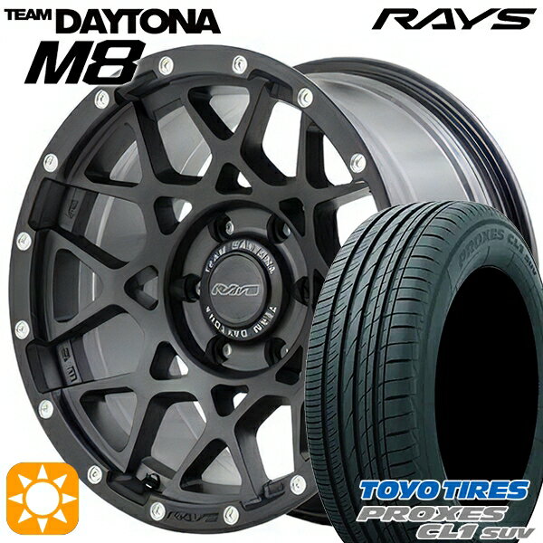 【取付対象】215/60R16 95V トーヨー プロクセス CL1 SUV レイズ チームデイトナ M8 N2 16インチ 7.0J 5H114.3 サマータイヤホイールセット