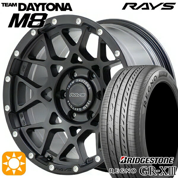【取付対象】エスクァイア セレナ 205/50R17 89V ブリヂストン レグノ GR-X3 レイズ チームデイトナ M8 N2 17インチ 7.0J 5H114.3 サマータイヤホイールセット