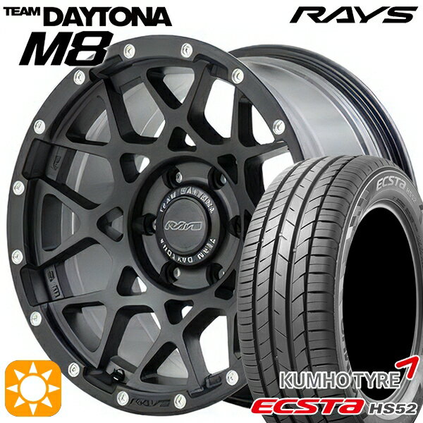 【取付対象】215/60R17 100V XL クムホ エクスタ HS52 レイズ チームデイトナ M8 N2 17インチ 7.0J 5H114.3 サマータイヤホイールセット