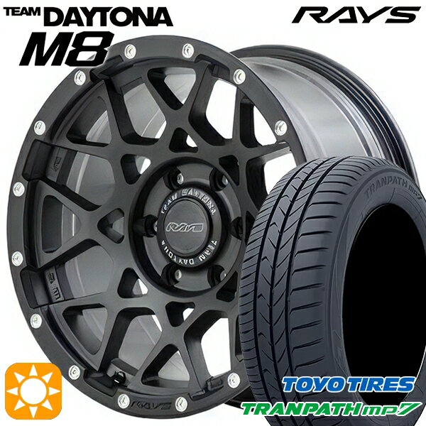 【取付対象】215/55R17 94V トーヨー トランパス mp7 レイズ チームデイトナ M8 N2 17インチ 7.0J 5H114.3 サマータイヤホイールセット