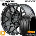 ytΏہz215/55R17 98W XL s pW[ CY `[fCgi M8 N2 17C` 7.0J 5H114.3 T}[^CzC[Zbg