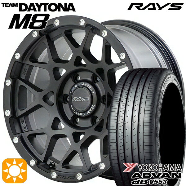 【取付対象】リーフ レヴォーグ 215/50R17 95V XL ヨコハマ アドバンデシベル V553 レイズ チームデイトナ M8 N2 17インチ 7.0J 5H114.3 サマータイヤホイールセット