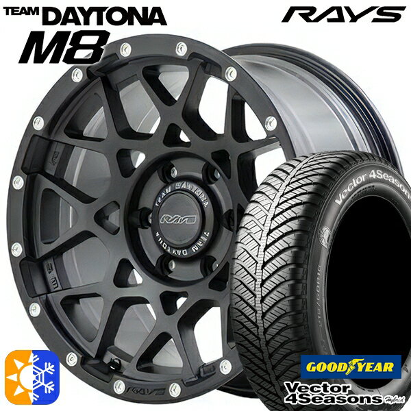 195/60R16 89H グッドイヤー ベクター フォーシーズンズ レイズ チームデイトナ M8 N2 16インチ 7.0J 5H114.3 オールシーズンタイヤホイールセット