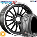 ytΏہz195/55R16 87V uaXg Om GRX2 SSR vtFbT[ TF1R tbgubN 16C` 6.0J 4H100 T}[^CzC[Zbg