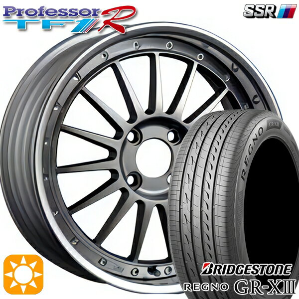 【取付対象】アクア デミオ ノート 195/55R16 91V XL ブリヂストン レグノ GR-X3 SSR プロフェッサー TF1R チタンシルバー 16インチ 6.0J 4H100 サマータイヤホイールセット