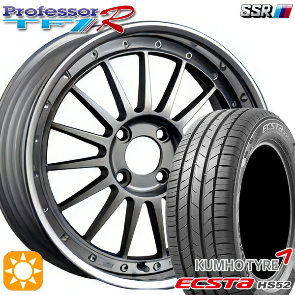 【取付対象】195/45R16 84V XL クムホ エクスタ HS52 SSR プロフェッサー TF1R チタンシルバー 16インチ 6.0J 4H100 サマータイヤホイールセット
