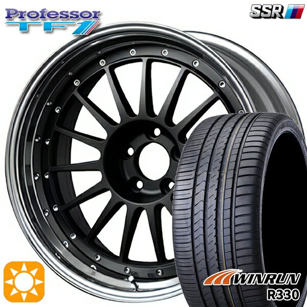 【取付対象】225/35R19 88W XL ウィンラン R330 SSR プロフェッサー TF1 フラットブラック 19インチ 8.0J 5H114.3 新品 サマータイヤホイール 4本セット 送料無料