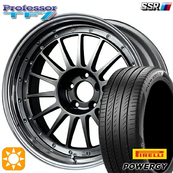 【取付対象】245/40R20 99Y XL ピレリ パワジー SSR プロフェッサー TF1 チタンシルバー 20インチ 8.5J 5H114.3 新品 サマータイヤホイール 4本セット 送料無料