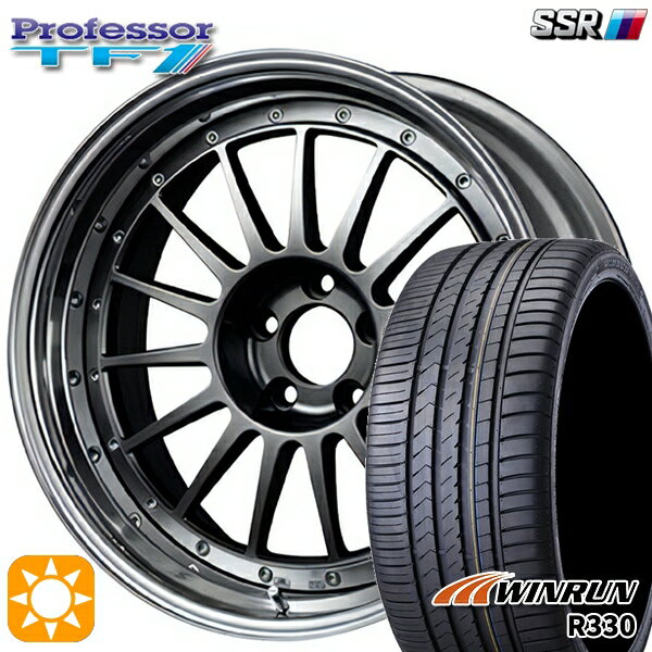 225/35R19 88W XL ウィンラン R330 SSR プロフェッサー TF1 チタンシルバー 19インチ 8.0J 5H114.3 新品 サマータイヤホイール 4本セット 送料無料