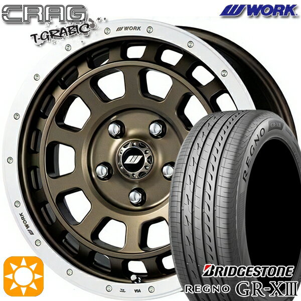 【取付対象】エスティマ ヤリスクロス 215/60R16 95V ブリヂストン レグノ GR-X3 WORK クラッグ ティーグラビック アッシュドチタンカットリム 16インチ 7.0J 5H114.3 +38 サマータイヤホイールセット
