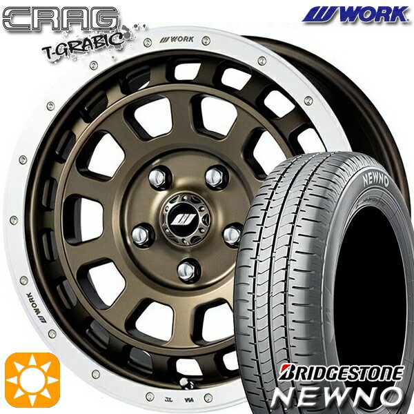 【取付対象】215/65R16 98H ブリヂストン ニューノ WORK クラッグ ティーグラビック アッシュドチタンカットリム 16インチ 7.0J 5H114.3 サマータイヤホイールセット
