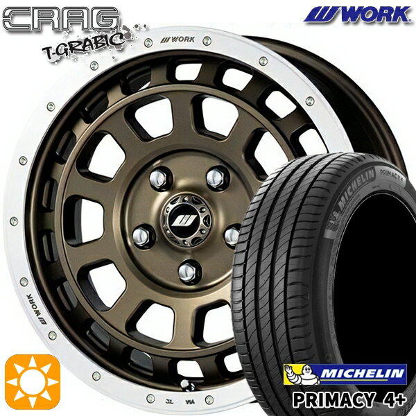 【取付対象】215/60R16 95H ミシュラン プライマシー4プラス WORK クラッグ ティーグラビック アッシュドチタンカットリム 16インチ 7.0J 5H114.3 +38 サマータイヤホイールセット