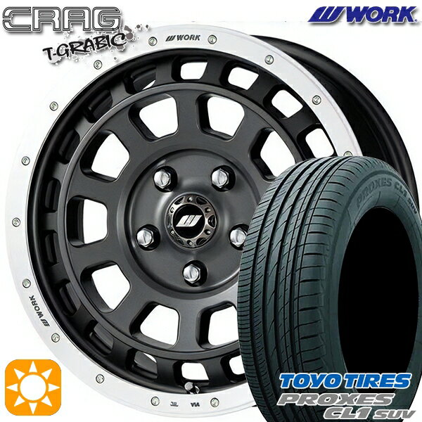 【取付対象】215/60R16 95V トーヨー プロクセス CL1 SUV WORK クラッグ ティーグラビック マットカーボンカットリム 16インチ 7.0J 5H114.3 +38 サマータイヤホイールセット