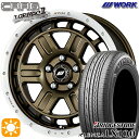 ytΏہz225/65R17 102H uaXg AU LX100 WORK NbO eB[OrbN2 AbVh`^Jbg 17C` 7.0J 5H114.3 +40 T}[^CzC[Zbg