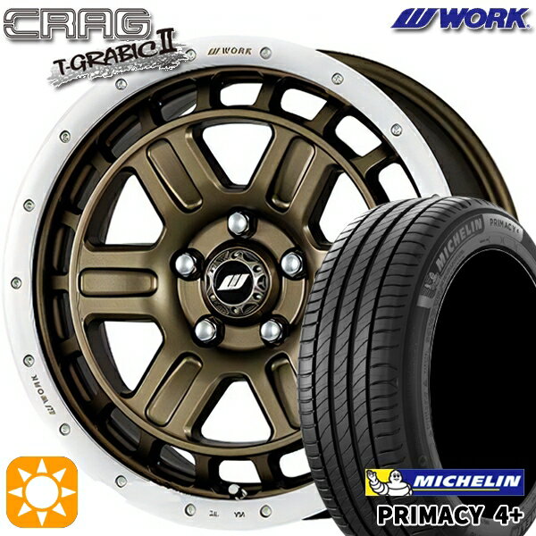 【取付対象】215/50R17 95W XL ミシュラン プライマシー4プラス WORK クラッグ ティーグラビック2 アッシュドチタンカットリム 17インチ 7.0J 5H114.3 +40 サマータイヤホイールセット