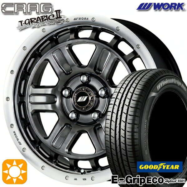 【取付対象】プリウスα ストリーム 205/60R16 92H グッドイヤー エフィシェントグリップ エコ EG01 WORK クラッグ ティーグラビック2 グリミットブラックカットリム 16インチ 7.0J 5H114.3 +38 サマータイヤホイールセット