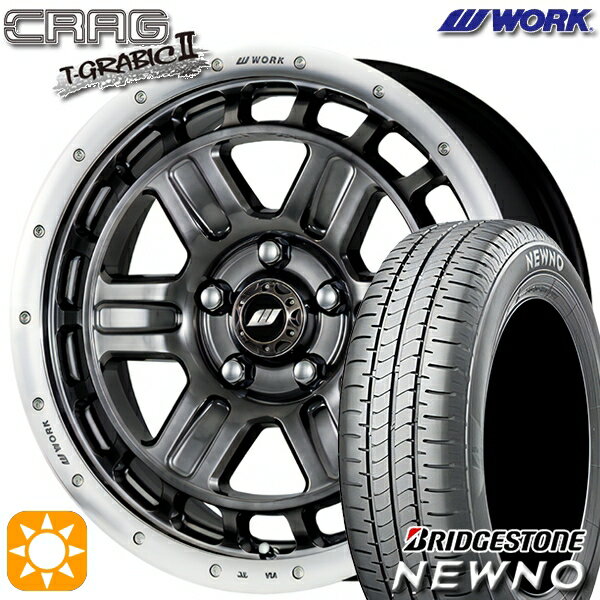 【取付対象】215/45R17 91W XL ブリヂストン ニューノ WORK クラッグ ティーグラビック2 グリミットブラックカットリム 17インチ 7.0J 5H114.3 +40 サマータイヤホイールセット