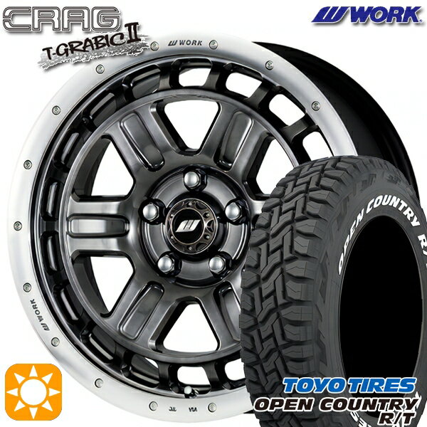 【取付対象】215/65R16C 109/107Q トーヨー オープンカントリー R/T ホワイトレター WORK クラッグ ティーグラビック2 グリミットブラックカットリム 16インチ 7.0J 5H114.3 サマータイヤホイールセット