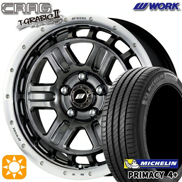 【取付対象】215/65R16 98H ミシュラン プライマシー4プラス WORK クラッグ ティーグラビック2 グリミットブラックカットリム 16インチ 7.0J 5H114.3 サマータイヤホイールセット