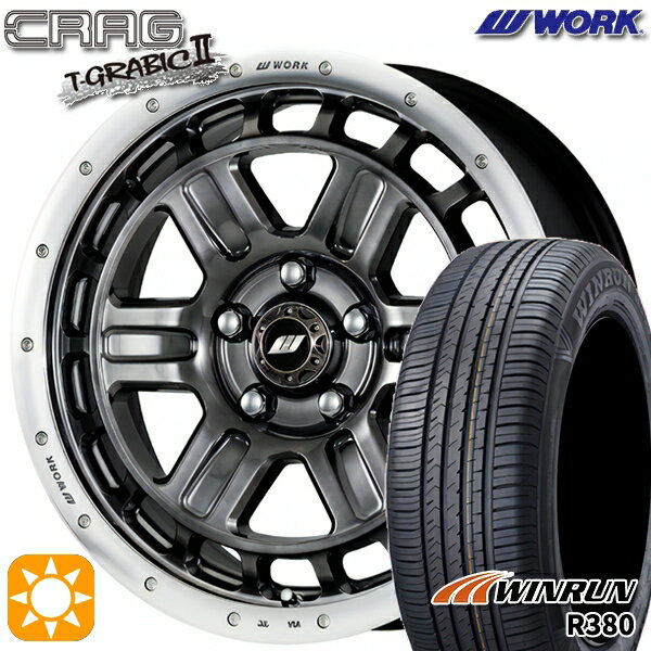 【取付対象】エスティマ ヤリスクロス 215/60R16 95H ウィンラン R380 WORK クラッグ ティーグラビック2 グリミットブラックカットリム 16インチ 7.0J 5H114.3 +38 サマータイヤホイールセット