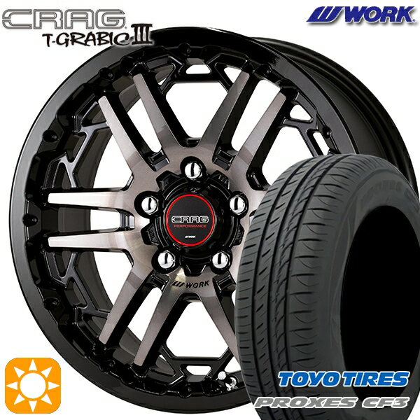 【取付対象】リーフ アクセラ 205/55R16 94V XL トーヨー プロクセス CF3 WORK クラッグ ティーグラビック3 ブラッククリアグレー 16インチ 7.0J 5H114.3 サマータイヤホイールセット